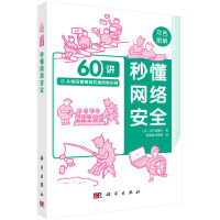 �붮�W(w��ng)�j(lu��)��ȫ