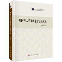 ������ŌW(xu��)����Փ����Փ�ļ�