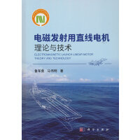 늴Űl(f��)����ֱ��늙C(j��)��Փ�c���g(sh��)