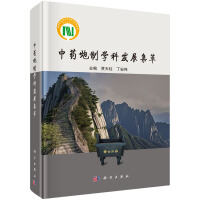 ��ˎ���ƌW(xu��)�ưl(f��)չ����