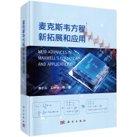 ����˹�f��������չ�͑���