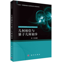 �׺���λ�c���ӎ׺γ���