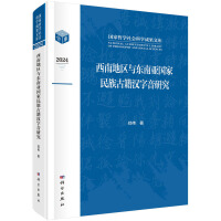 ���ϵ؅^(q��)�c�|�ρ���������ż��h�����о�