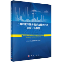 �Ϻ����t(y��)���������󷽷���������ȷ�����棨2024��