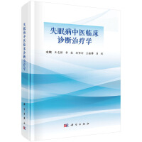 ʧ�߲����t(y��)�R���\���ί��W(xu��)