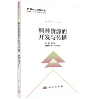 �����YԴ���_�l(f��)�c����