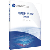 �����ƌW(xu��)��(d��o)Փ�����İ棩