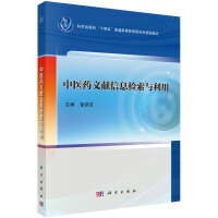 ���t(y��)ˎ�īI(xi��n)��Ϣ�z���c����