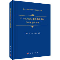 �¹�����坍��Դ�YԴ�����c�_�l(f��)�����u(p��ng)��