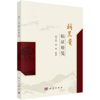 ���m�F�R�C�ع{