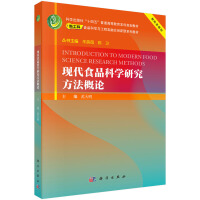 �F(xi��n)��ʳƷ�ƌW�о�������Փ