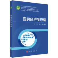 ��(gu��)��(j��ng)��(j��)�W(xu��)ԭ��