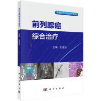 ǰ���ٰ��C���ί�