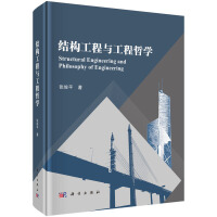 �Y(ji��)�������c�����܌W