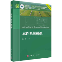 �r(n��ng)��ϵ�y(t��ng)ģ�M