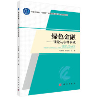 �Gɫ���ڣ���Փ�c�r(n��ng)�֌�(sh��)�`