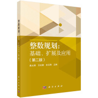 ����(sh��)Ҏ(gu��)�������A(ch��)���Uչ�����ã��ڶ��棩