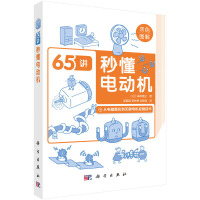 �붮늄�(d��ng)�C(j��)