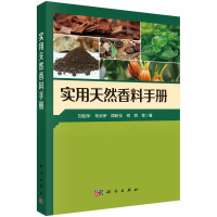 ��(sh��)����Ȼ�����փ�(c��)