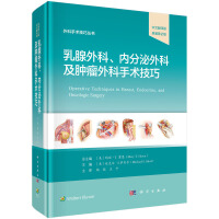 ������ơ���(n��i)������Ƽ��[��������g(sh��)���ɣ����ķ��g����ԭ����2�棩