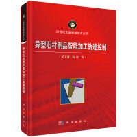 ����ʯ����Ʒ���ܼӹ�܉�E����