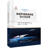 �߳��ٳ˲���(g��u)���O(sh��)Ӌ(j��)����(y��ng)��