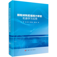 �w�����Ϻ꼚�^���W�ęC���W������