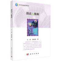 ��Ԓ��(sh��)��(j��)