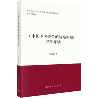 ���Ї�������(zh��n)���đ�(zh��n)�Ԇ��}�����W(xu��)��(d��o)�x