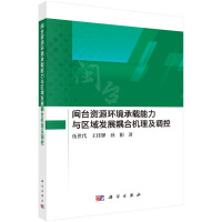 �}�_�YԴ�h(hu��n)�����d�����c�^(q��)��l(f��)չ��ϙC�����{(di��o)��