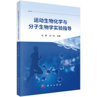 �\(y��n)��(d��ng)���ﻯ�W(xu��)�c��������W(xu��)��(sh��)�(y��n)ָ��(d��o)