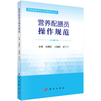 �I�B(y��ng)���ņT����Ҏ(gu��)��