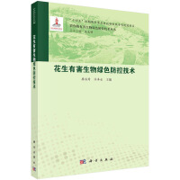 �����к�����Gɫ���ؼ��g(sh��)