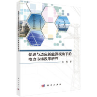 ���M(j��n)�c�m��(y��ng)����Դҕ���µ�����Ј��ĸ��о�