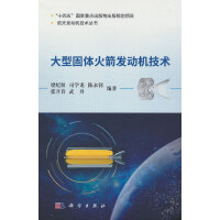 ���͹��w����l(f��)�әC(j��)���g(sh��)