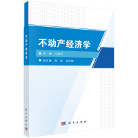 ���Ӯa(ch��n)��(j��ng)���W