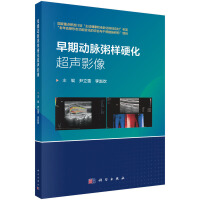 ���ڄ��}����Ӳ����Ӱ��