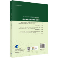 �����к�����Gɫ���ؼ��g(sh��)