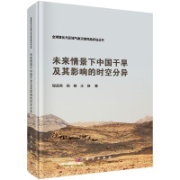 δ���龰���Ї��ɺ�����Ӱ푵ĕr(sh��)�շ֮�