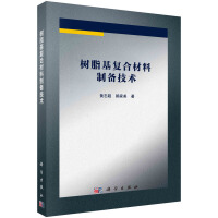 ��֬���ͺϲ����Ƃ似�g