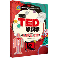 ����TED�W(xu��)�ƌW(xu��)�����w�c����
