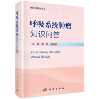 ����ϵ�y(t��ng)�[��֪�R����