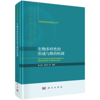 ��������Ե��γ��c�S�֙C��