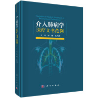 ����β��W�t(y��)���ĕ�����