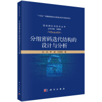 �ֽM�ܴa�����Y(ji��)��(g��u)���O(sh��)Ӌ(j��)�c����