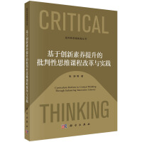 ���ڄ�(chu��ng)�����B(y��ng)������������˼�S�n�̸ĸ��c���`