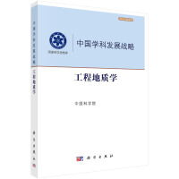 �Ї�(gu��)�W(xu��)�ưl(f��)չ��(zh��n)��.���̵��|(zh��)�W(xu��)