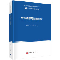 �����ܾ۷���ͪ��֬