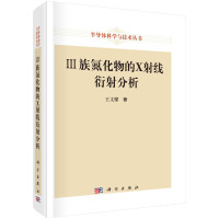 III�嵪�����X�侀�������