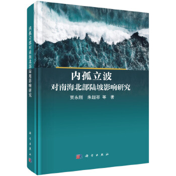 ��(n��i)���������Ϻ��������Ӱ��о�